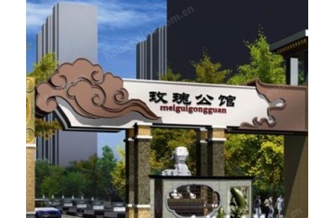 德百玫瑰园