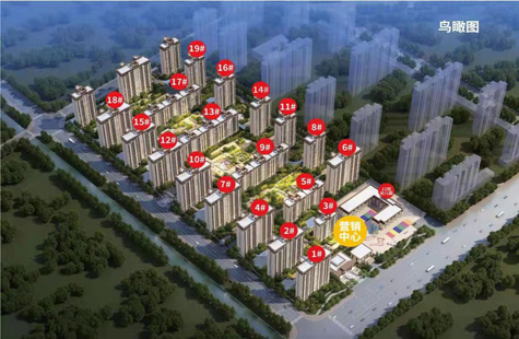乐陵京南大院