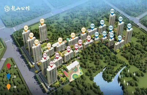 龙山公馆